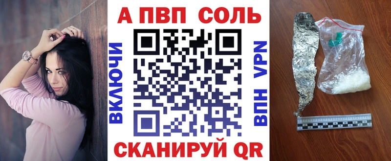Купить наркотик Ленинск-Кузнецкий Гашиш Бошки Шишки КОКАИН МЕФ
