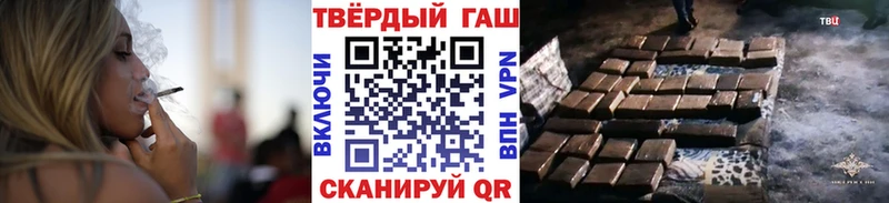 omg вход  Ленинск-Кузнецкий  ГАШИШ Ice-O-Lator 