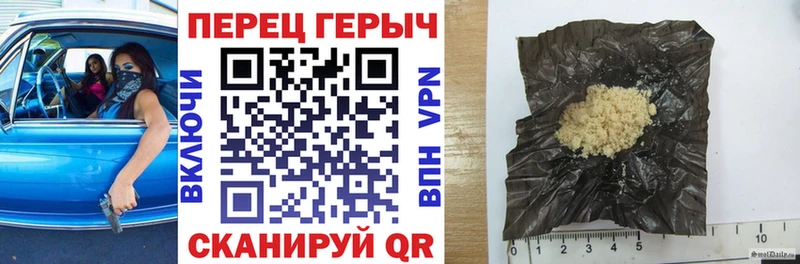 ГЕРОИН Афган Ленинск-Кузнецкий