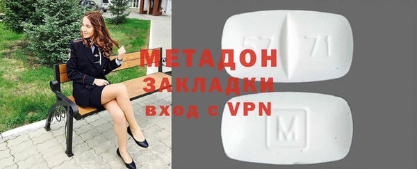 mdpv Аркадак