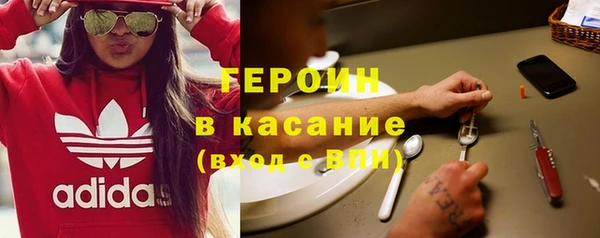 меф Арсеньев