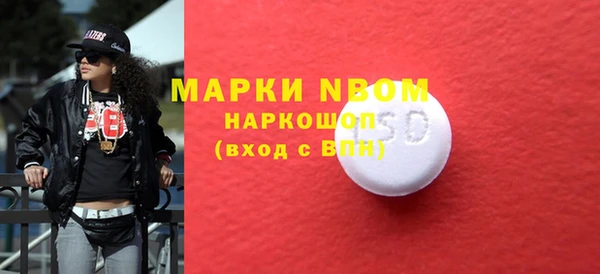 меф Арсеньев