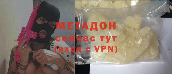 меф Арсеньев