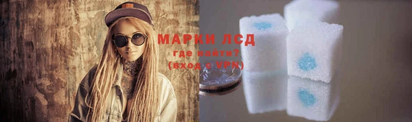 a pvp Балахна