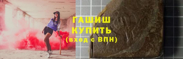 скорость mdpv Баксан