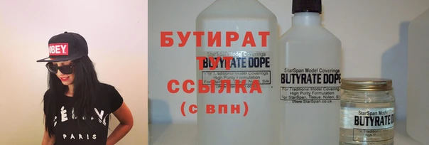 скорость mdpv Баксан