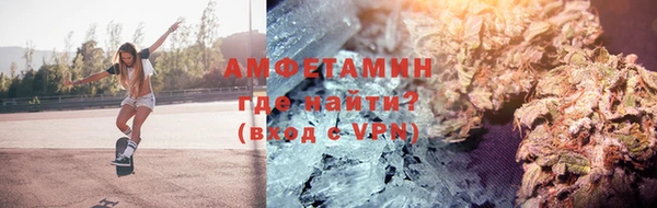 a pvp Балахна