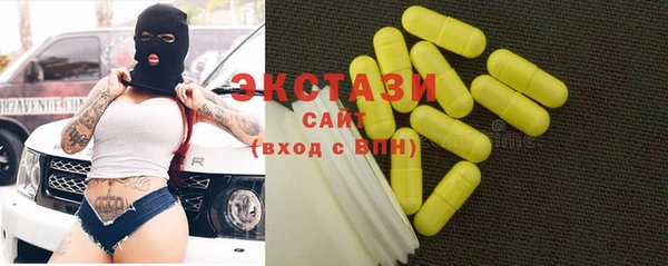 меф Арсеньев