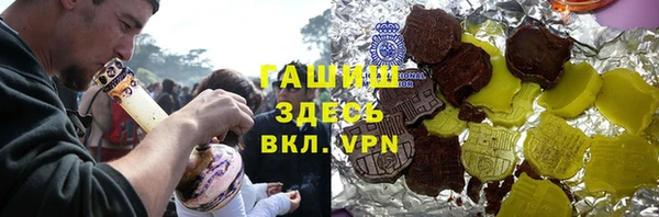 a pvp Балахна
