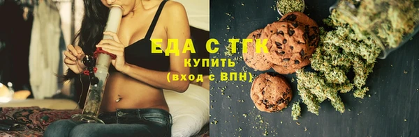 jwh Инта