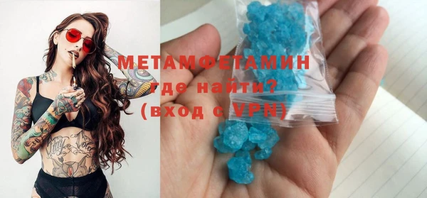 меф Арсеньев