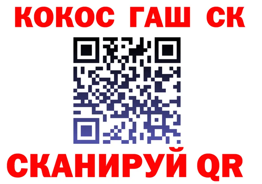 A-PVP СК маркетплейс мориарти omg Ленинск-Кузнецкий