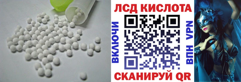 ЛСД экстази ecstasy  Ленинск-Кузнецкий 