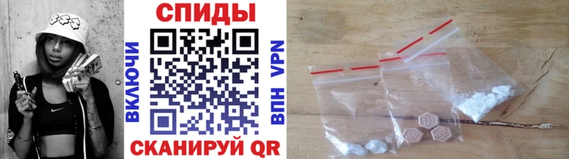 ОМГ ОМГ ссылки  Ленинск-Кузнецкий  Метамфетамин пудра  купить наркоту 