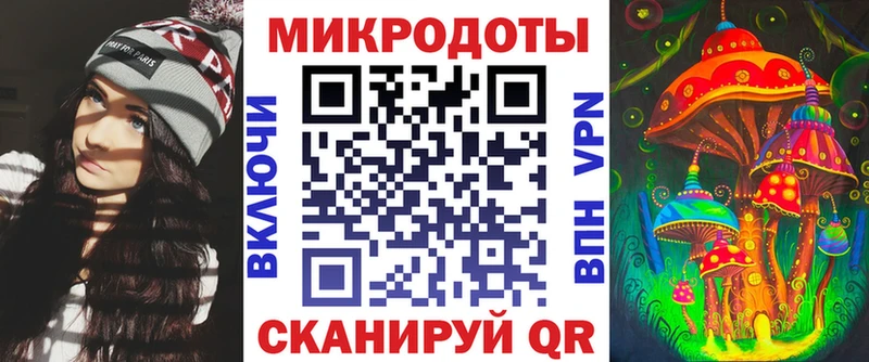 Галлюциногенные грибы MAGIC MUSHROOMS  Ленинск-Кузнецкий 