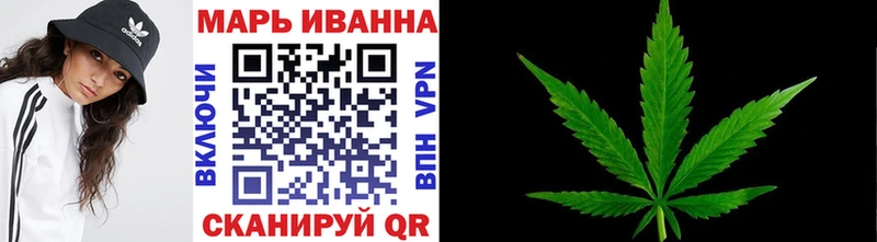 Бошки марихуана LSD WEED  Ленинск-Кузнецкий 